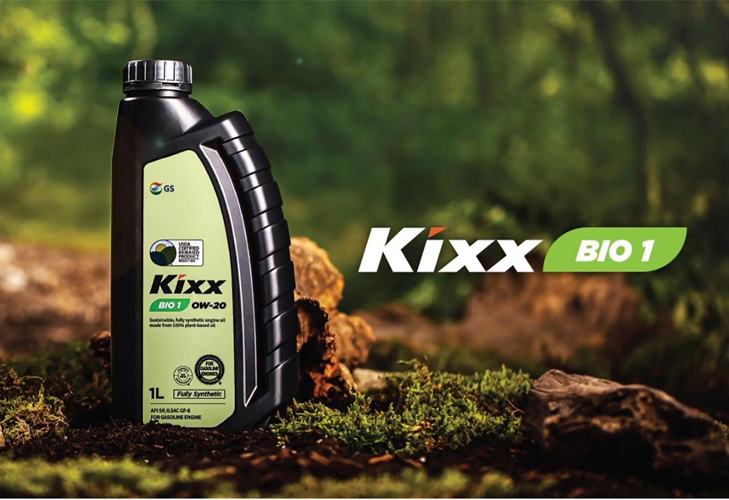 KIXX在全球市场上推出环保机油KIXX BIO1